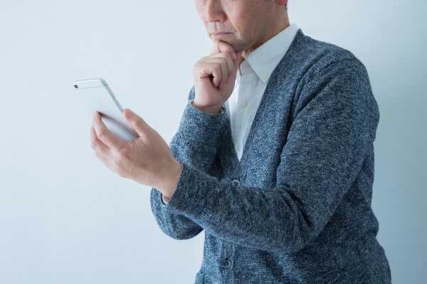 税務署から「お尋ね」